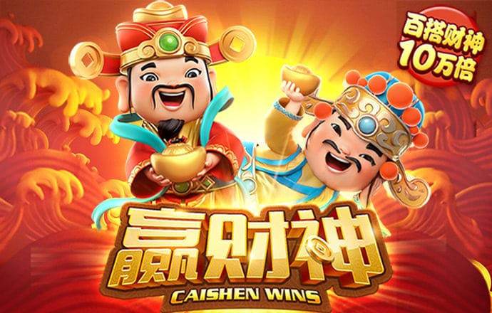 ng666南宫娱乐官网截图2